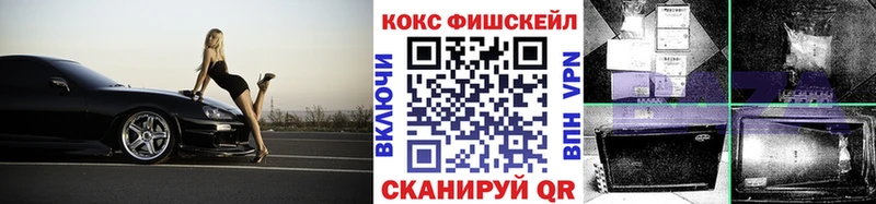 Купить наркотик аптеки Новая Ляля Альфа ПВП  МЕТАМФЕТАМИН  ГАШИШ  OMG онион  Кокаин  Канабис 