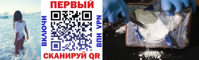 хочу   Новая Ляля  Amphetamine 97% 