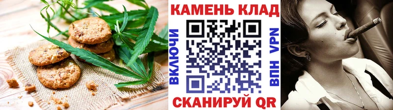 Еда ТГК марихуана  сколько стоит  Новая Ляля 