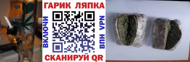 ГАШИШ hashish  купить   Новая Ляля 
