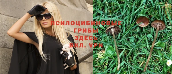 героин Баксан
