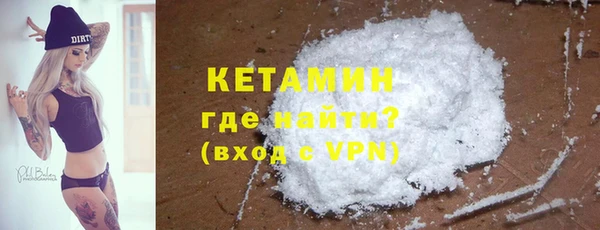прущие крисы Балахна