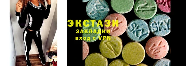героин Баксан