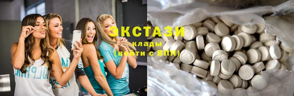 героин Баксан