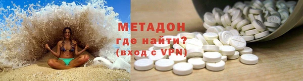 прущие крисы Балахна