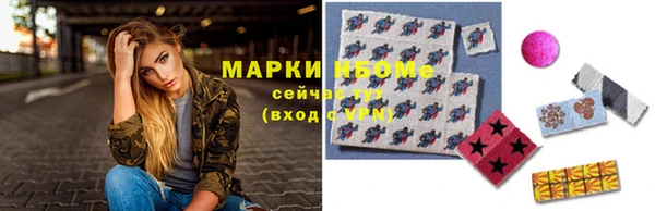 героин Баксан
