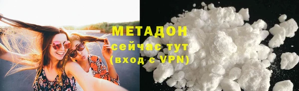 шишки Балабаново