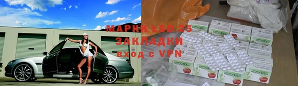 прущие крисы Балахна