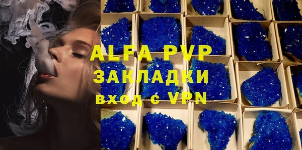 героин Баксан