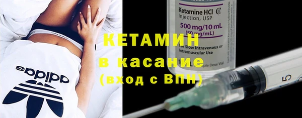 прущие крисы Балахна