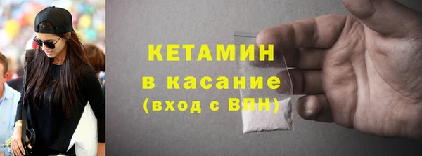 шишки Балабаново