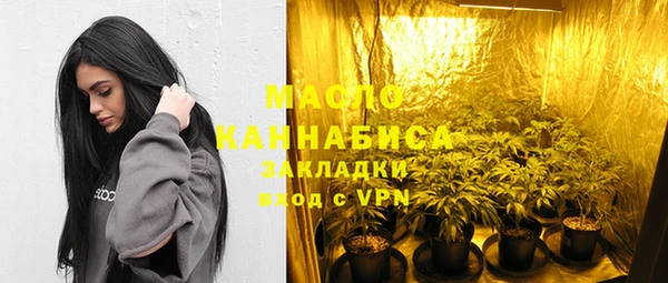 прущие крисы Балахна