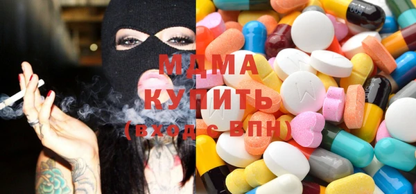 героин Баксан