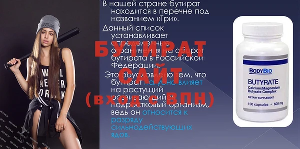 героин Баксан