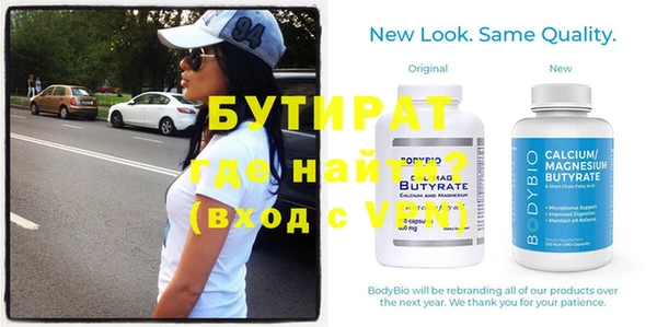 героин Баксан