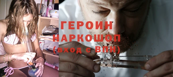 шишки Балабаново