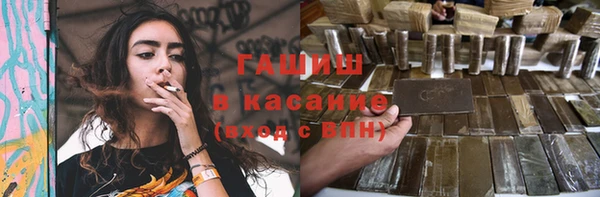 прущие крисы Балахна
