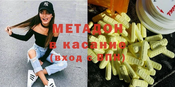 шишки Балабаново