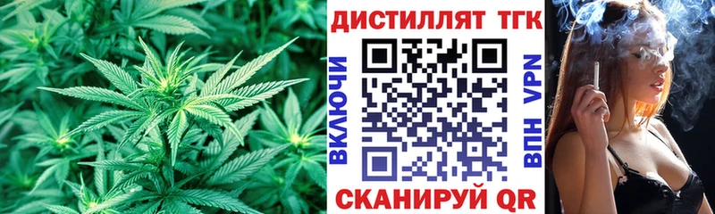 цена Новая Ляля ТГК Wax